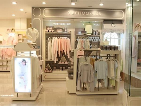 英氏童装店铺展示