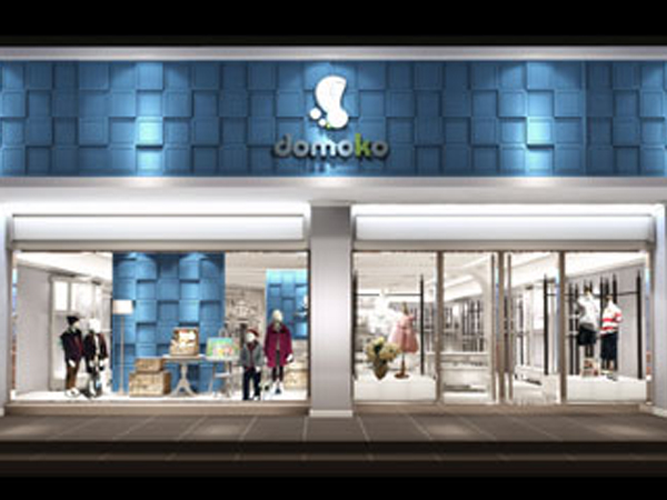 大拇哥童装店铺展示