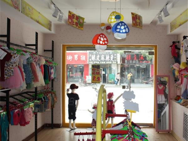 优曼熊童装店铺展示