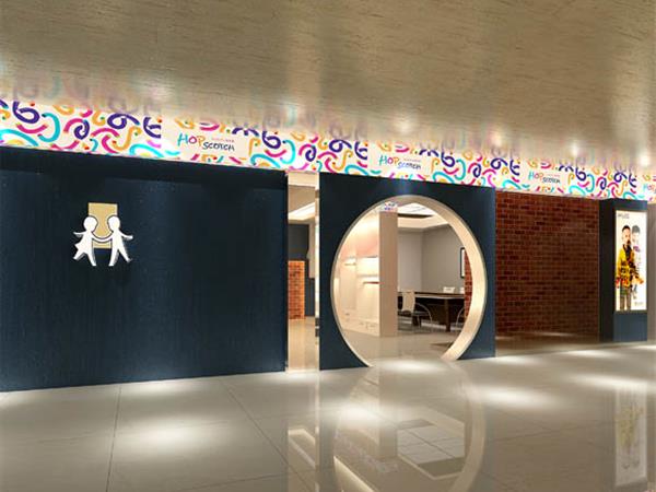跳格子童装店铺展示