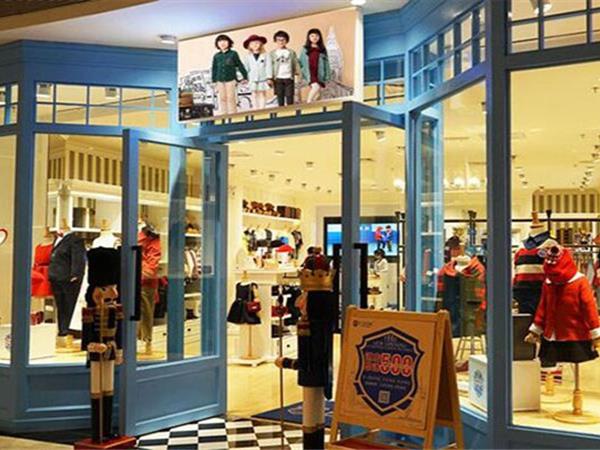 小神童童装店铺展示