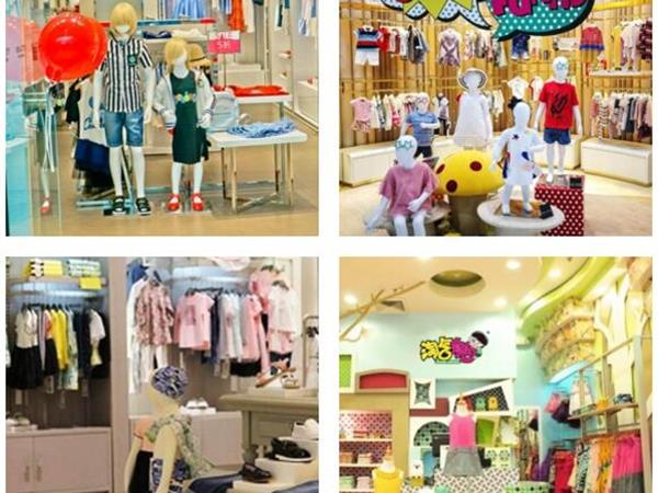 淘气有约童装店铺展示
