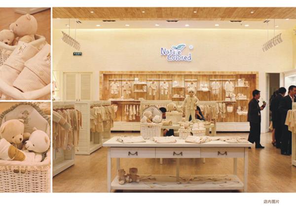 本色棉童装店铺展示