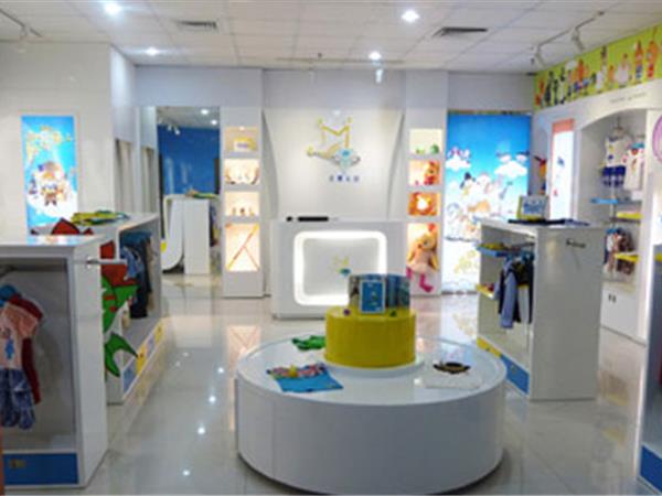 天熹乐园童装店铺展示