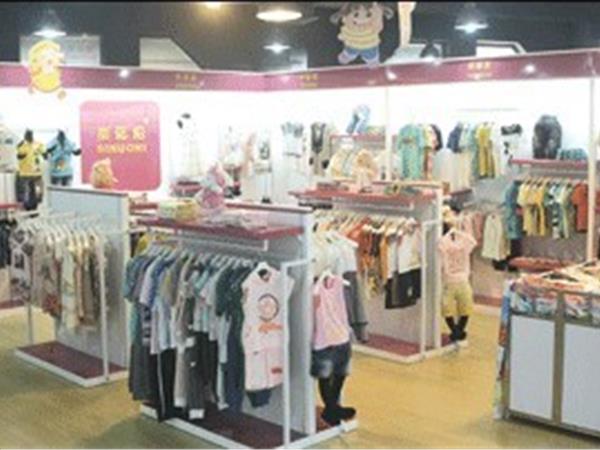 斯诺尼童装店铺展示