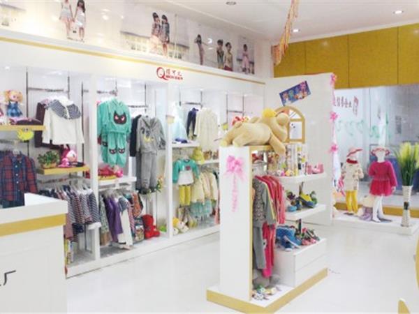 俏可儿童装店铺展示