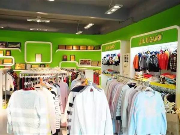 吉乐蝈童装店铺展示
