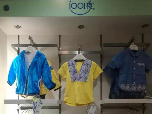 一千零一夜童装店铺展示