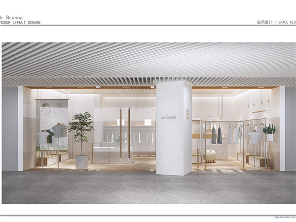 布兰卡童装店铺展示