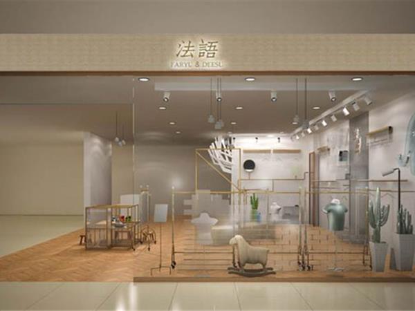 法语童装店铺展示