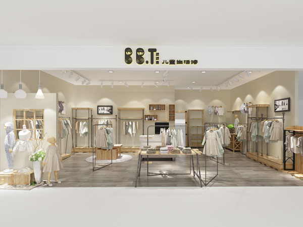 蚌蚌唐童装店铺展示