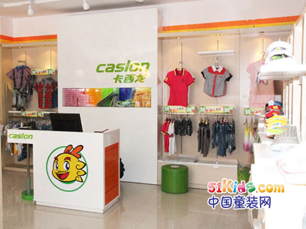 卡西龙童装店铺展示