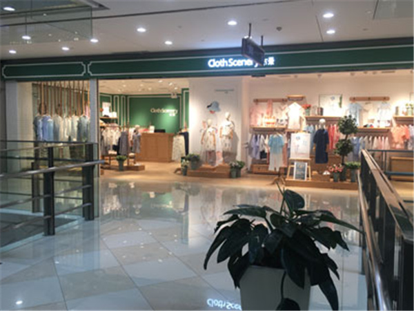 布景童装店铺展示