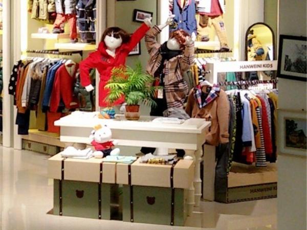 韩维妮童装店铺展示