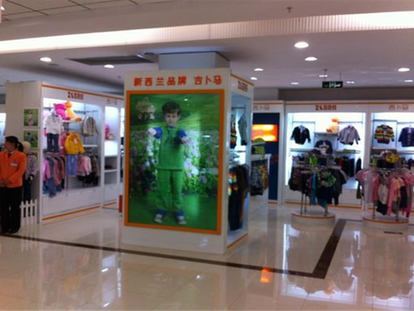 吉卜马童装店铺展示