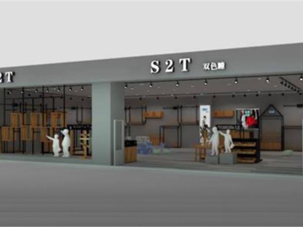 双色瞳童装店铺展示