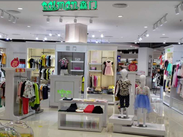 森门童装店铺展示