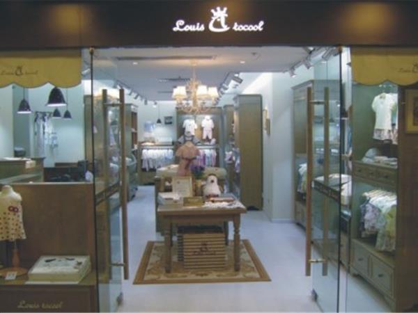路易迪高童装店铺展示