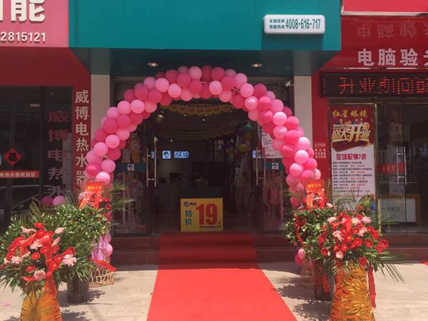 淘气猫童装店铺展示