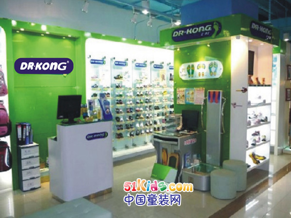 Dr.Kong童装店铺展示