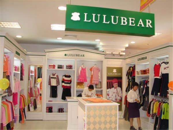 噜噜贝尔童装店铺展示