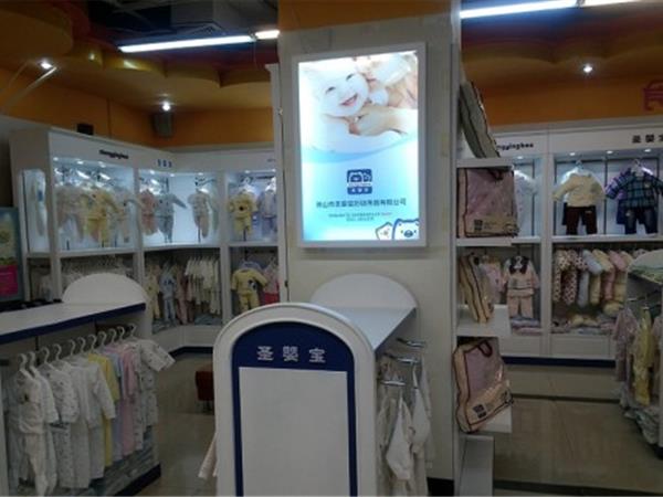 圣婴宝童装店铺展示