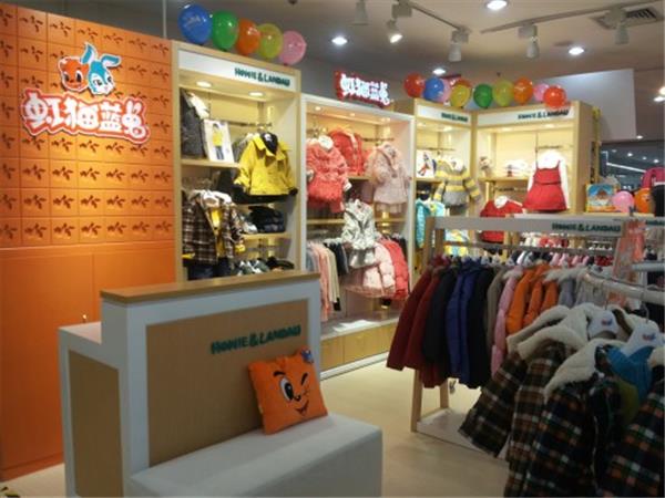 虹猫蓝兔童装店铺展示