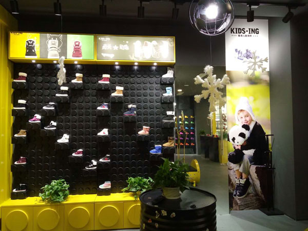 KIDS.ING童装店铺展示