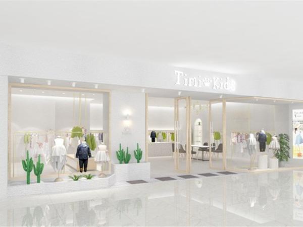 Timi Kids童装店铺展示