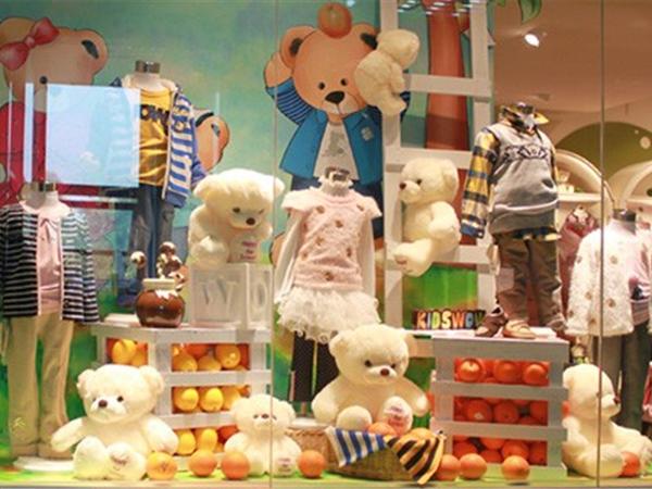 哇喔森堡童装店铺展示
