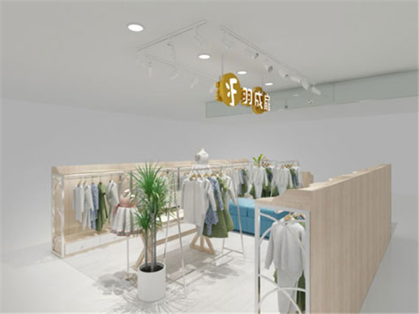 羽成扉童装店铺展示