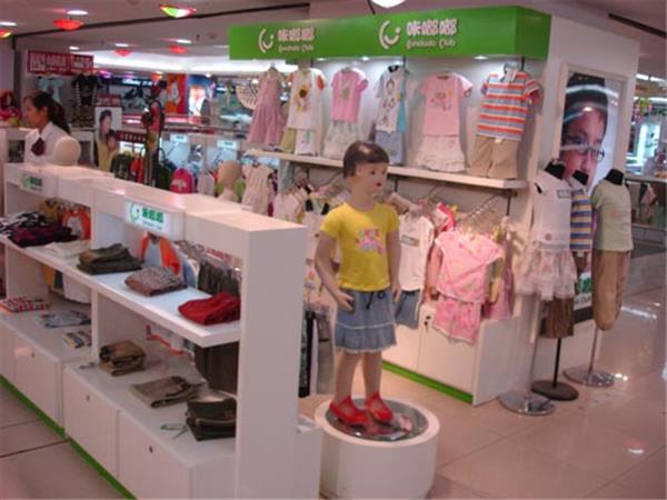 咔嘟嘟童装店铺展示