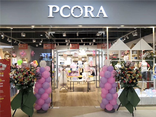 巴柯拉童装店铺展示