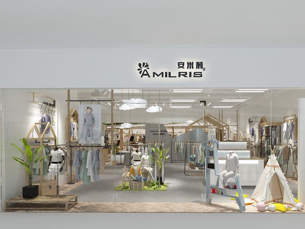 安米莉童装店铺展示
