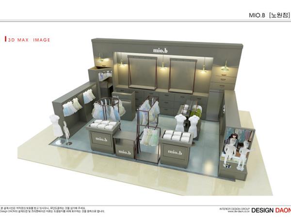 CHICHIKAKA童装店铺展示