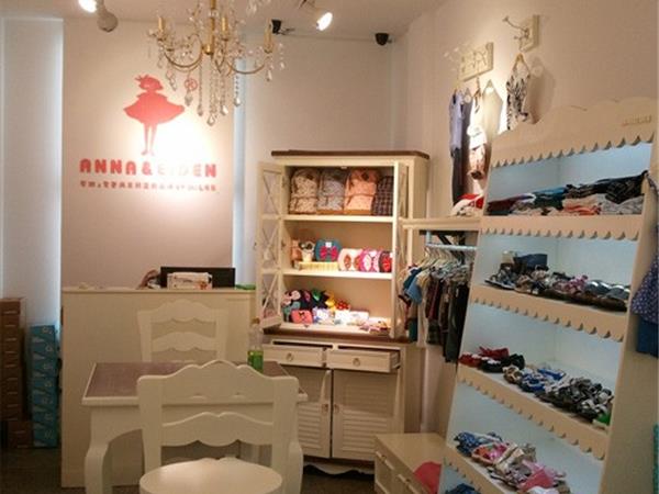安娜爱登童装店铺展示