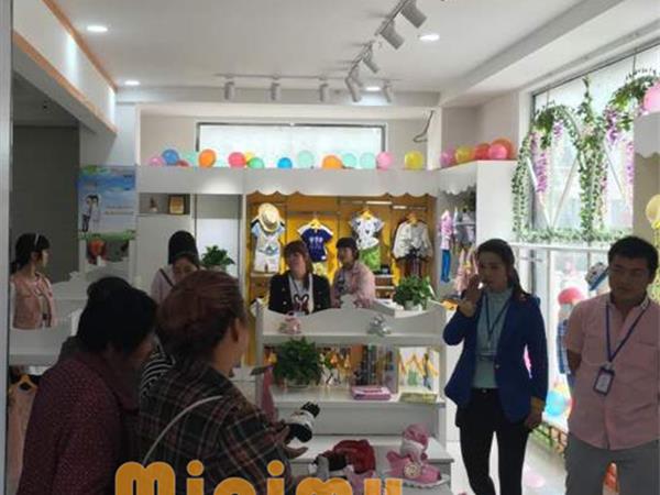 米奇姆童装店铺展示