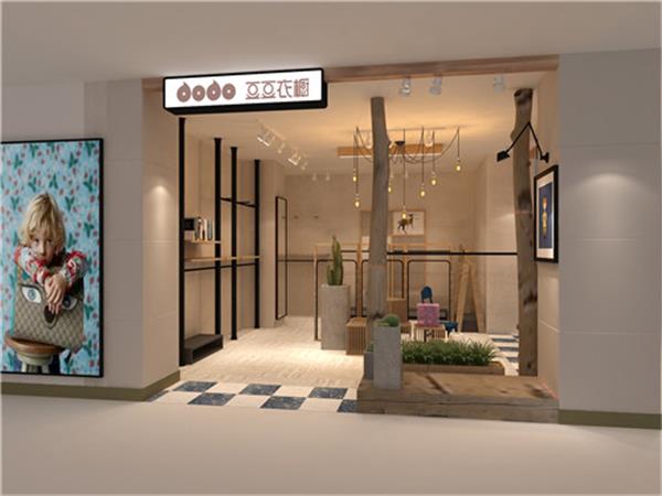 豆豆衣橱童装店铺展示