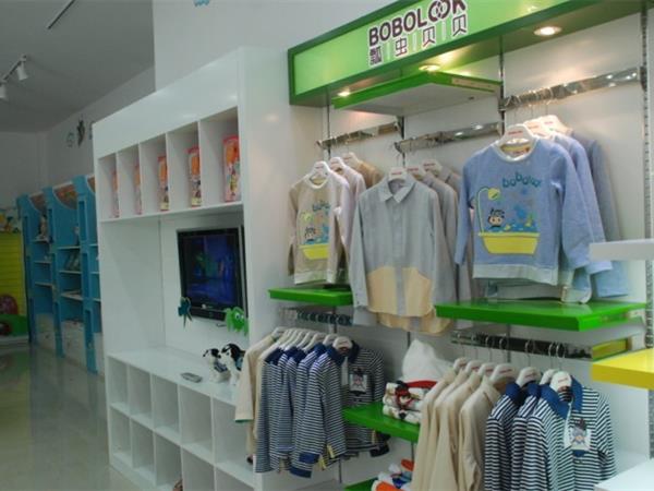 瓢虫贝贝童装店铺展示