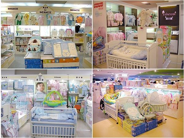婴方喜童装店铺展示
