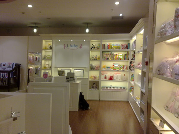 i-baby童装店铺展示