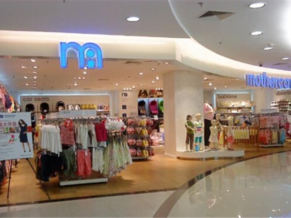 mothercare童装店铺展示
