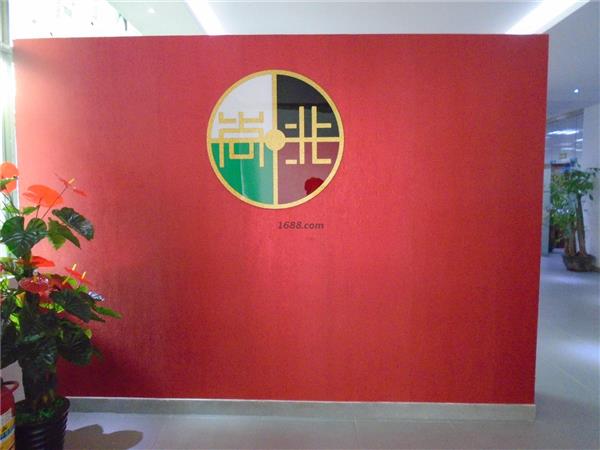 家有一宝童装店铺展示
