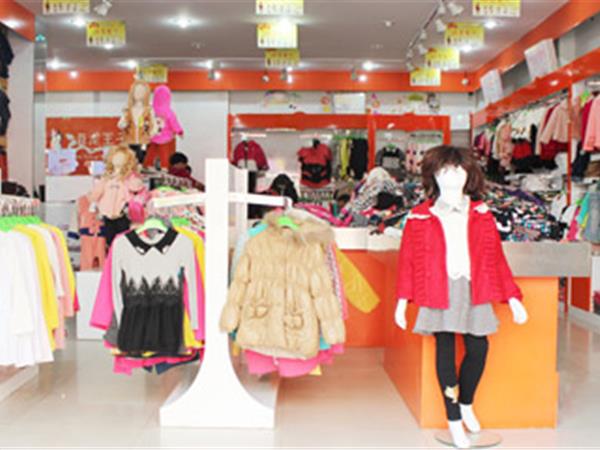 逗龙王子童装店铺展示