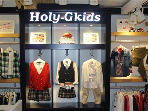 好理吉童装店铺展示
