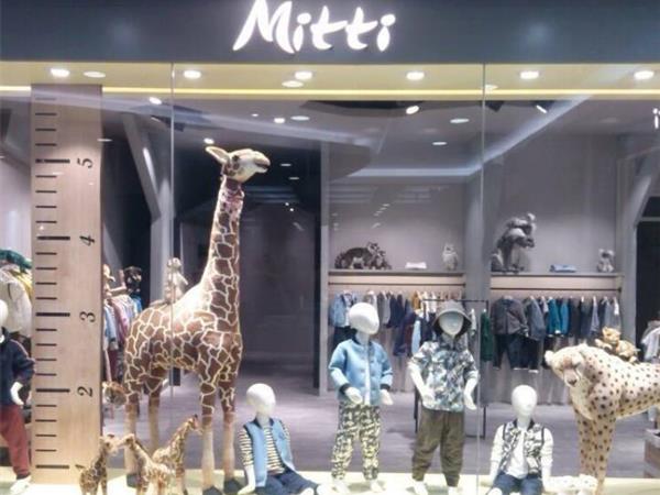 MITTI童装店铺展示