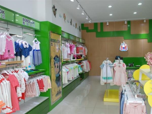 瓢虫贝贝童装店铺展示