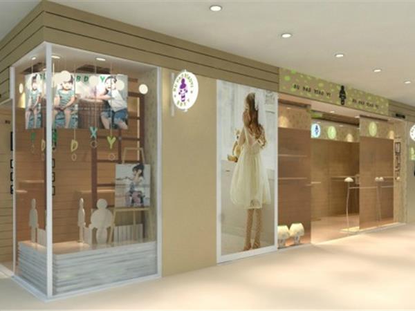 布岛小伊童装店铺展示