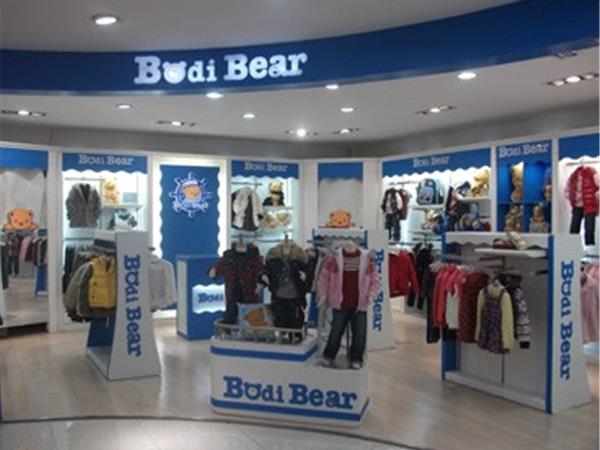 柏迪小熊童装店铺展示