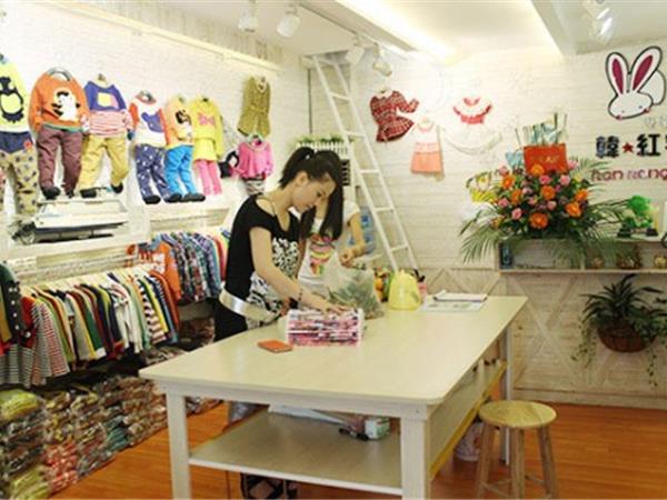 韩红宇童装店铺展示